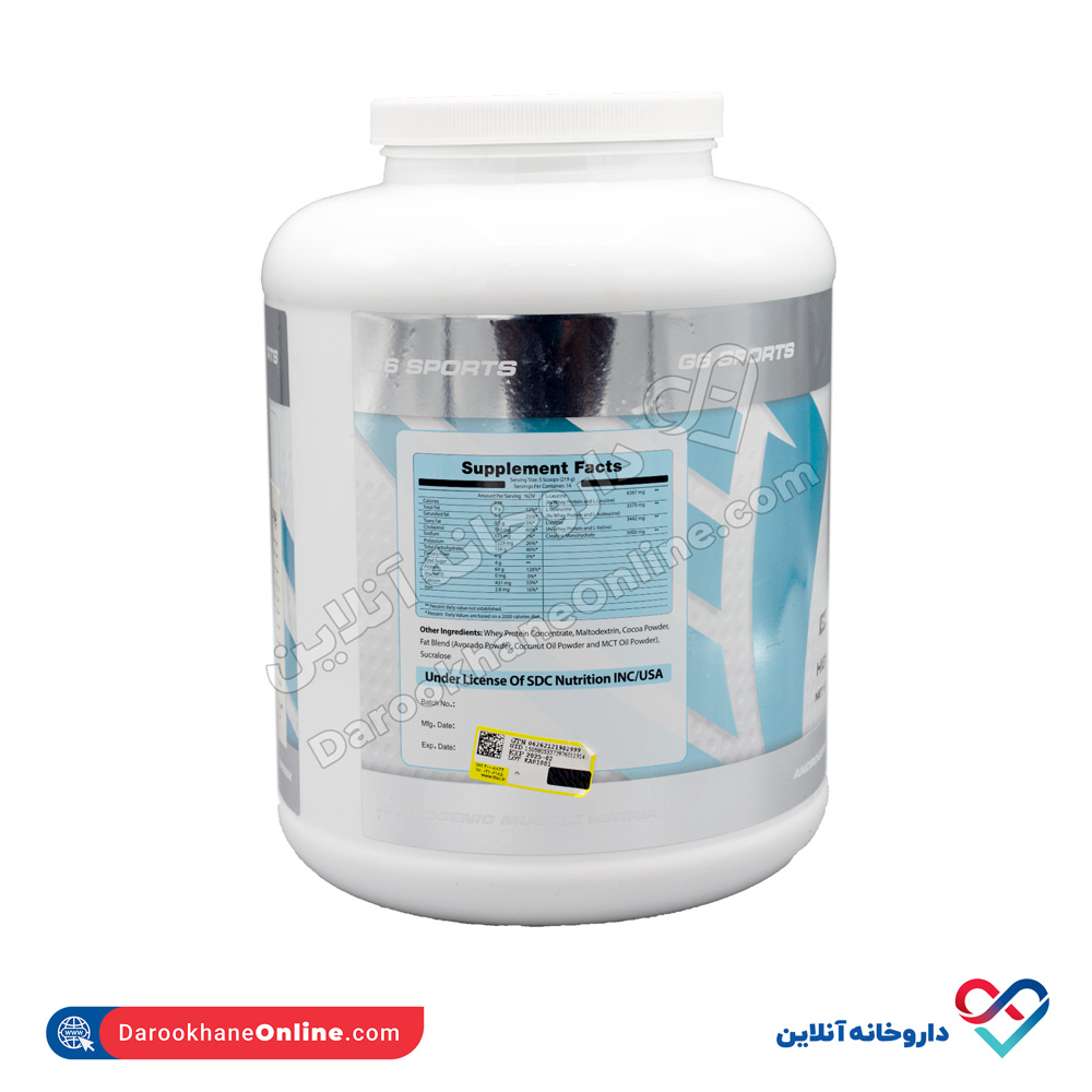 تصویر پودر مس پرو جی6 اسپرت جی ان سی (GNC) 3066 گرم
